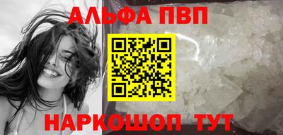 марки nbome Ирбит