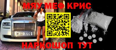 a pvp Заволжье