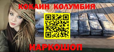 a pvp Заволжье
