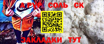 герыч Жуковский