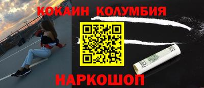 мдпв Ипатово