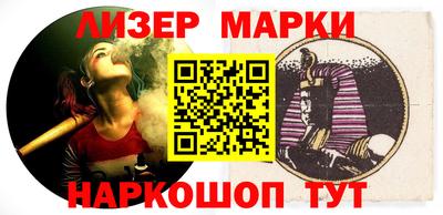 мдпв Ипатово