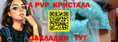мдпв Ипатово