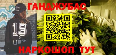 мдпв Ипатово