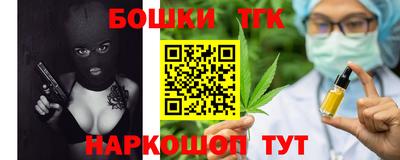герыч Жуковский
