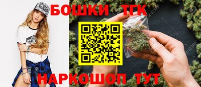 марки nbome Ирбит
