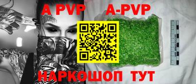 мдпв Ипатово