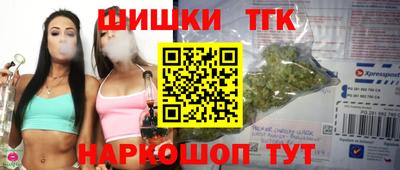 марки nbome Ирбит