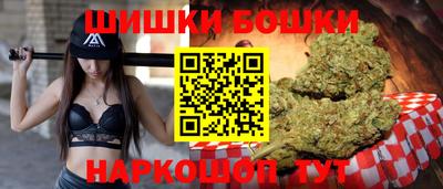 кокаин премиум Изобильный