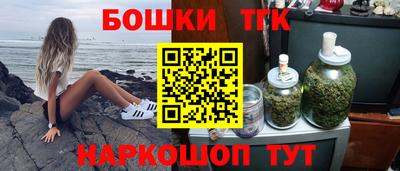 трава Заводоуковск