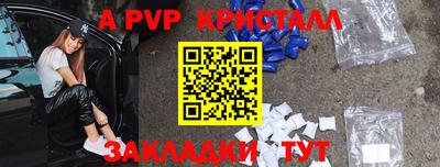 кокаин премиум Изобильный