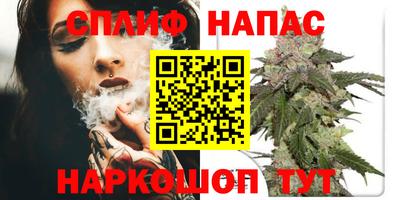 герыч Жуковский