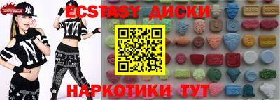 марки nbome Ирбит