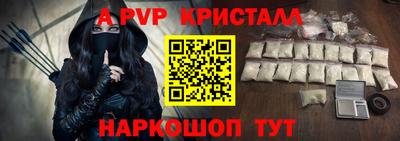 мдпв Ипатово