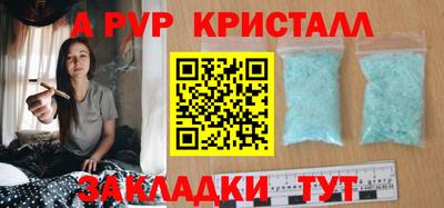 мдпв Ипатово