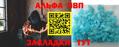 мдпв Ипатово