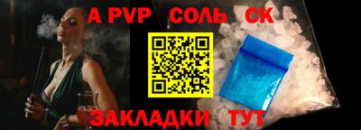 марки nbome Ирбит