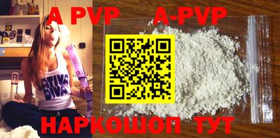 мдпв Ипатово