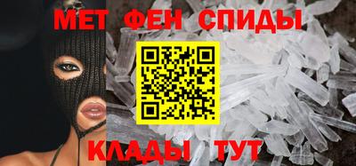 мдпв Ипатово