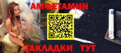 герыч Жуковский