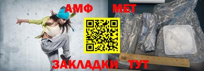 мдпв Ипатово
