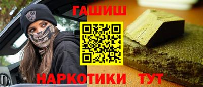 марки nbome Ирбит