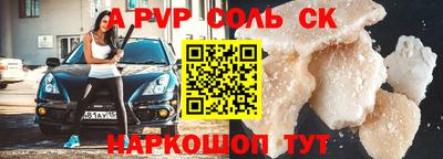герыч Жуковский