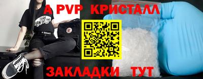 мдпв Ипатово