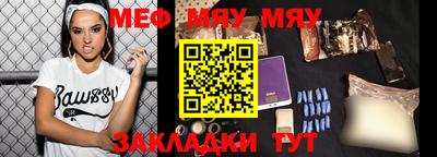 марки nbome Ирбит