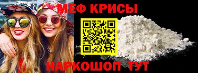 a pvp Заволжье