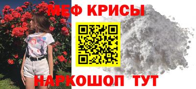 трава Заводоуковск