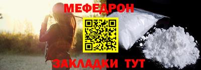 кокаин премиум Изобильный
